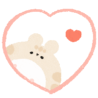 In Love Heart Sticker