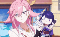 Ei GIF