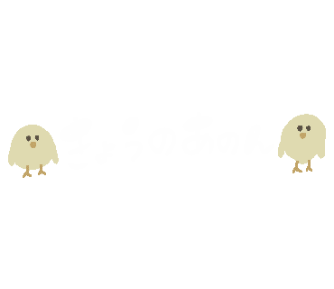 Yukanco58 Sticker