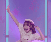 Love Live Anime Girl GIF