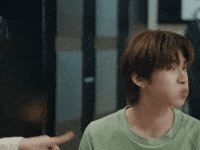 Qin GIF