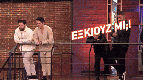 Masterchefgr GIF by Star Channel TV