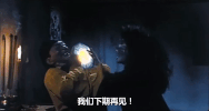 bye bye halloween GIF