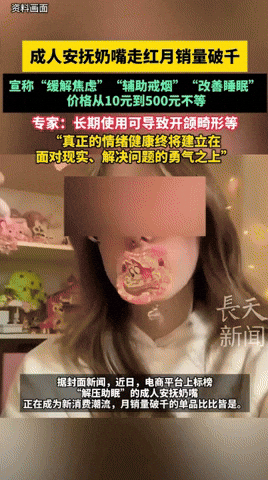 yj_jane giphyupload GIF