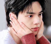 Song Kang GIF