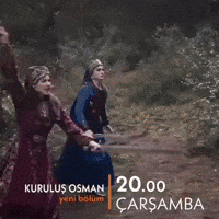 Bala GIF