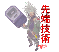 Glitch Tech Sticker by KiLLATK_HiTech_Music