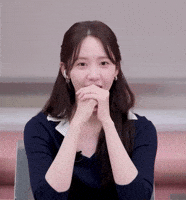 Yoona GIF