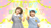 happy birthday japan GIF