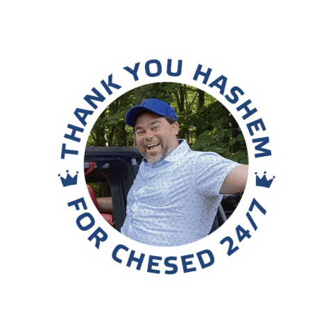 Sticker by chesed247