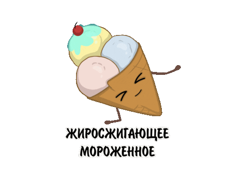 Sport Icecream Sticker