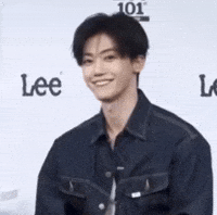 Nct Dream GIF