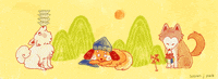 chinese new year GIF by bowl of soop