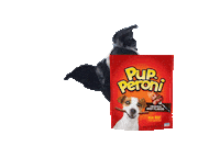 PupperoniTreats happy dog yes excited Sticker