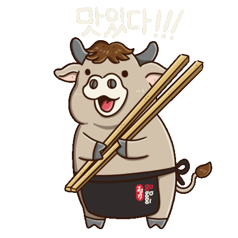 Korean Cow Sticker