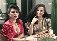 Bravo Ooo GIF