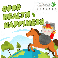 Chinese New Year Horse Sticker by The Nature Conservancy Hong Kong