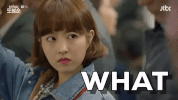 No Way What GIF