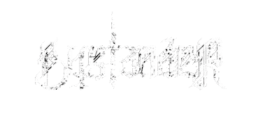 Heavy Metal Sticker by bystander