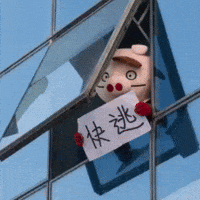 Escape Run Away GIF