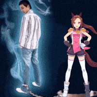Girl Man GIF