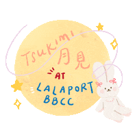 Single Market Festival Sticker by LaLaport BBCC