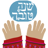 Magic Hand Sticker
