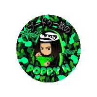 Hip Hop Money Sticker by Krewe