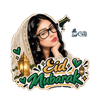Dubai Ramadan Sticker by Global Tara Entertainment