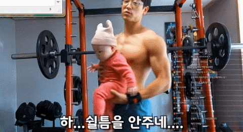 dkfjdfjsdf giphyupload GIF