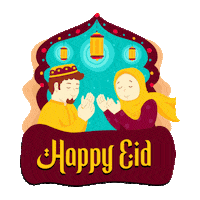 Celebration Ramadan Sticker by AliveNow Creative Tech Studio