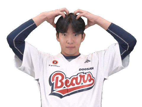 Baseball Sticker by doosanbears