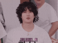 Sj Kimheechul GIF