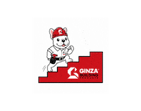 Ginzabp Sticker by Ginza Building Products