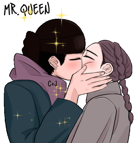 Kissing Kim So Hyun Sticker