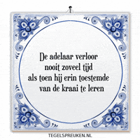 Humor Focus GIF by Tegelspreuken.nl