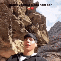 Shoh GIF