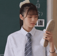 Kato GIF
