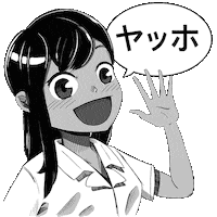 Animation Manga Sticker by Holler Studios