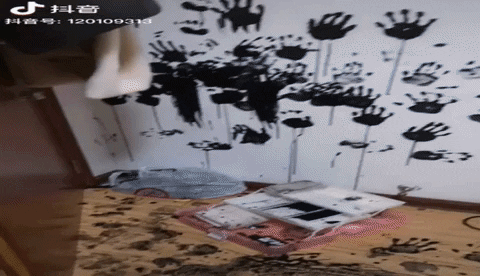 chunsojin giphyupload GIF