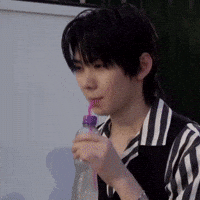 Ahof GIF