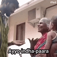 Tamil Meme Look At This GIF