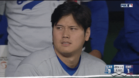 Shohei Ohtani Smile GIF by TheDreamTeam 