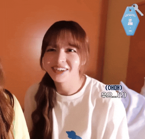 Lily GIF