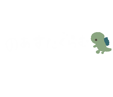 Yukanco Sticker