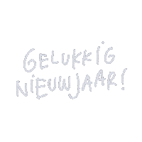 speelfabriek nieuwjaar gelukkig gelukkig nieuwjaar oud en nieuw Sticker