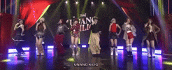 Bini GIF