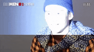 ning zetao GIF