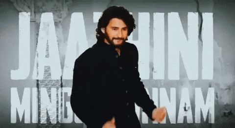 Mahesh Babu Smile GIF