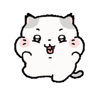 coconyangofficial happy dance excited jump Sticker